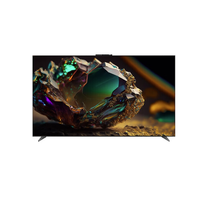 HUAWEI 华为 V5 Max系列 HDC0ARIA 液晶电视 110英寸 4K