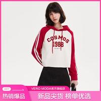 限尺码：VERO MODA 女士休闲连帽抽绳长袖卫衣