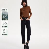 VERO MODA 挽裤脚高级感萝卜牛仔裤