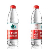 NONGFU SPRING 农夫山泉 天然饮用水 5L*4桶