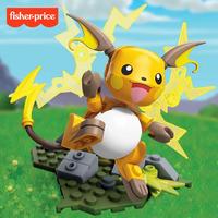 Fisher-Price 宝可梦系列 皮卡丘  早教益智类拼插玩具