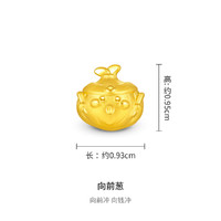 CHOW TAI FOOK 周大福 FUNNY趣玩谐音梗足金黄金转运珠吊坠 EOR1075 向前冲(葱) 880元