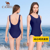 骆驼 CAMEL连体泳衣泡温泉性感海边三角连身泳衣女2024高级感