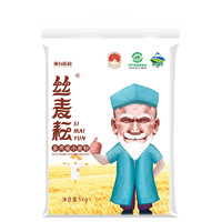 88VIP：丝麦耘 新疆丝麦耘面粉多用途粉5kg/袋中筋精制粉家用通用面包馒头饺子