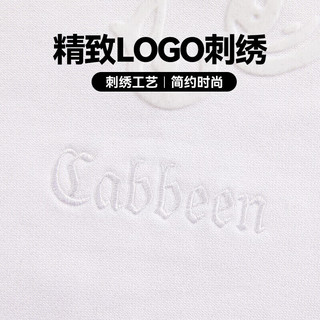 卡宾（CABBEEN）卡宾男装340G纯棉卫衣国潮南粤植绒满印 漂白色 L 50/175/L