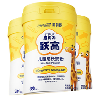 MeadJohnson Nutrition 美赞臣 启优力跃高系列 儿童奶粉 国行版 4段 800g*3罐
