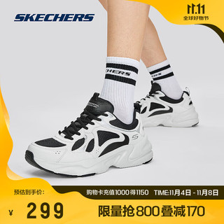 SKECHERS 斯凯奇 2024年男女同款老爹鞋绑带运动鞋厚底增高设计感 男款-黑色/白色/BKW 42