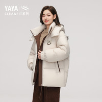 YAYA 鸭鸭羽绒服 女士2024冬季新品中长款加厚休闲外套