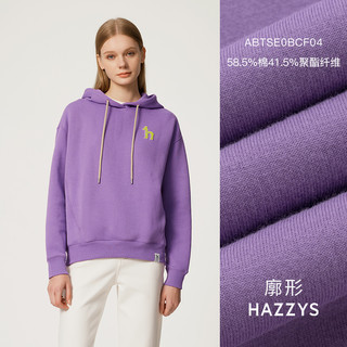 HAZZYS 哈吉斯 宽松卫衣女2024年秋冬新款长袖T恤连帽休闲时尚上衣