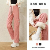 JEANSWEST 真维斯 女款时尚加绒保暖舒适长裤