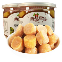 西品壹号 梨膏糖 润喉糖薄荷味 百草秋梨膏糖500g(实发260克