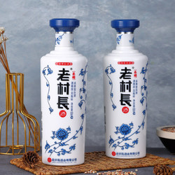 老村长 乐醇青花瓶 42%vol 浓香型白酒 500ml*6瓶