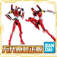 百亿补贴：BANDAI 万代 DYNACTION 新世纪福音战士 EVA 二号机 大号 可动成品