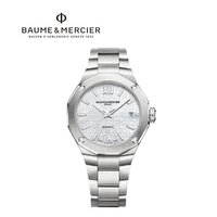 BAUME & MERCIER 名士 瑞士手表利维拉系列运动休闲自动机械钢带时尚百搭女表