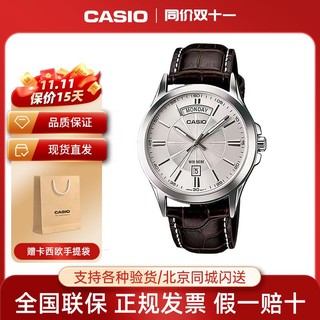 百亿补贴：CASIO 卡西欧 男士简约商务时尚腕表 MTP-1381L-7A