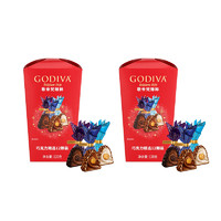 GODIVA 歌帝梵 中秋GODIVA歌帝梵臻粹巧克力礼盒精选20颗装零食糖果小吃