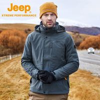 Jeep 吉普 软壳男士冲锋衣抓绒两件套户外防寒保暖登山服J142094078