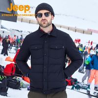 Jeep 吉普 秋冬新品男士羽绒服防寒户外休闲保暖外套J242094792