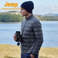 Jeep 吉普 秋冬新品男士轻薄羽绒服户外超轻保暖外套J242094796