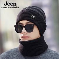 Jeep 吉普 男士针织毛线帽子秋冬季骑车防风保暖加绒护耳防寒棉帽男