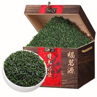 百亿补贴：福茗源 高山正宗绿茶2024新茶茶叶雨前春茶庐山绿正宗绿茶400g