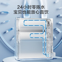 京东京造 1000G Pro 厨下式 RO反渗透净水器