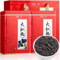 百亿补贴：SHANG YIN 真尚一饮 大红袍 节日送礼新茶特级高山岩茶乌龙茶盒装礼盒装500g