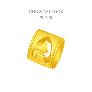 CHOW TAI FOOK 周大福 随心蜜语字母转运珠黄金吊坠 K字母 EOF830