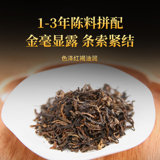 下关沱茶普洱茶叶熟茶熟普 特级宫廷普洱散茶袋泡茶210g/盒（30袋）