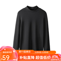 网易严选女式打底衫含羊绒蛋白加绒打底T恤肌底衣柔软舒适亲肤 半高领-黑色 S