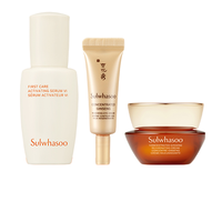 【惊喜】雪花秀参养乳霜10ml+精华8ml+眼霜3ml+满300-20券