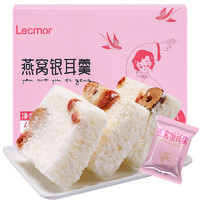 Lecmor 印尼燕窝银耳羹 48g 尝鲜装