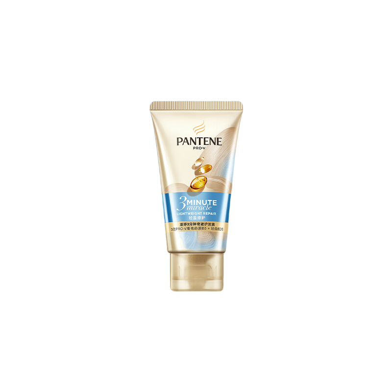 PANTENE 潘婷 3分钟奇迹护发素 轻盈修护型