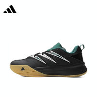 百亿补贴：adidas 阿迪达斯 DAME CERTIFIED 3 中性篮球鞋 JI1428