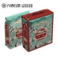 六妙 白茶2022年一级寿眉福鼎白茶 送礼礼盒装 1箱/500g