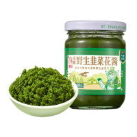 蒙时代 野生韭菜花酱舌尖上的中国内蒙古草原自制农家特产下饭菜火锅蘸料