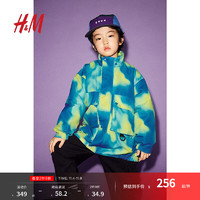 H&M 童装男童外套2024秋宽松抓绒衬里疏水3合1外套1242945 蓝色/绿色图案 150/76