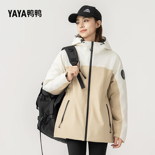 鸭鸭（YAYA）冲锋衣羽绒服男女冬季冰壳户外防雨登山防水三防鸭绒外套 玫瑰灰粉色拼幻影黑色 XL