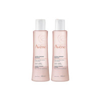 Avene 雅漾 舒润调理柔肤水200ML*2 温和补水保湿舒缓修护护肤爽肤水化妆粉水