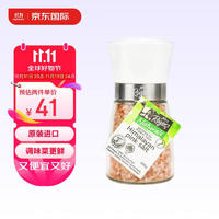 Mrs Rogers 新西兰进口食用盐200g喜马拉雅岩盐牛排调味品带研磨瓶粗盐粉盐