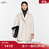 伊芙丽(eifini)伊芙丽短款白色大衣2024秋装1EA270211 本白色 160/84A/M