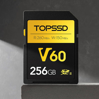 TOPSSD天硕V60 SD存储卡 双芯高速存储 4K数码相机内存卡 读260MB/s   专业影像SD卡 【强烈】256GB-读速260MB/S