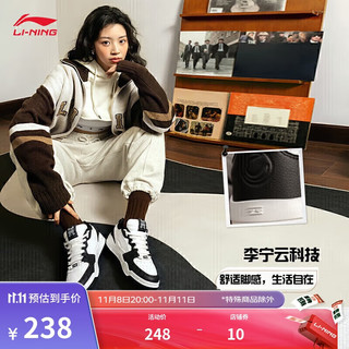 LI-NING 李宁 板鞋月白女鞋云科技减震回弹经典休闲运动鞋AGCS252