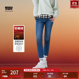 Levi's 李维斯 冬暖系列BF男友风女士锥形加厚牛仔裤梨形身材宝藏裤 蓝色 26/30 160-165 100-105斤 加长