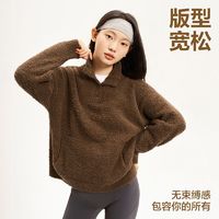 百亿补贴：YANXUAN 网易严选 女绒上衣 加绒秋冬外套 保暖卫衣 立领上衣