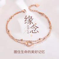 CHENG CENTENNIAL 百年宝诚 925银手链玫瑰金夏季简约手链