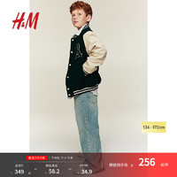 H&M 童装男童大童外套2024秋季宽松舒适贴花棒球外套1209578 深绿色/奶油色 170/88 14Y+