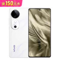 百亿补贴：vivo S19 智能手机柔光人像数码拍照轻薄长续航全面屏 12GB+256GB