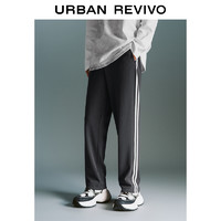 URBAN REVIVO UR2男装潮流休闲撞色拼条松紧腰直筒裤UMV640086