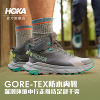 HOKA ONE ONE 男女款夏季中帮轻量舒适防水户外徒步鞋TRAIL CODE GTX 银河灰/湖绿色-男 42